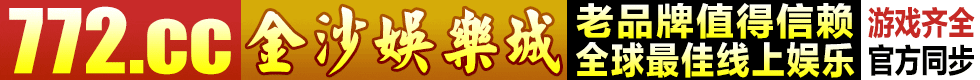 广告位二